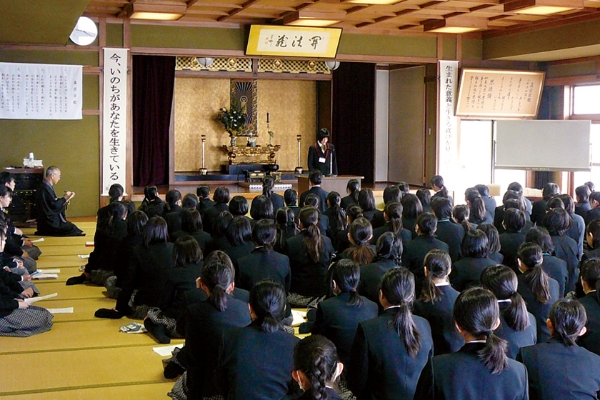Buddhist Education