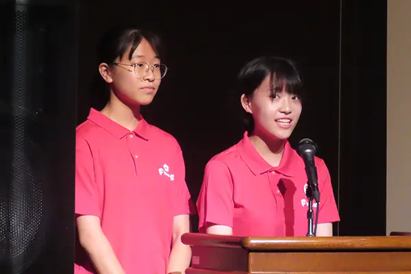 イベント