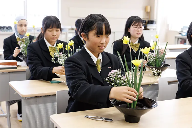 華道