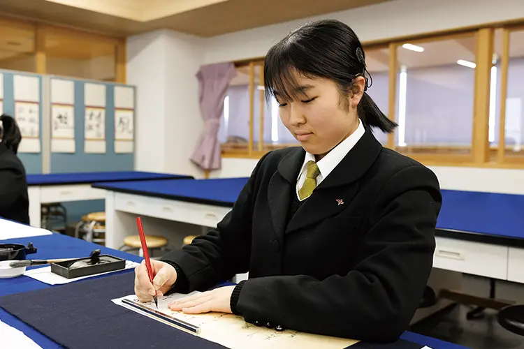 書道