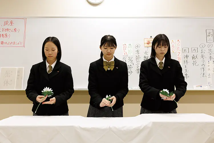 礼法
