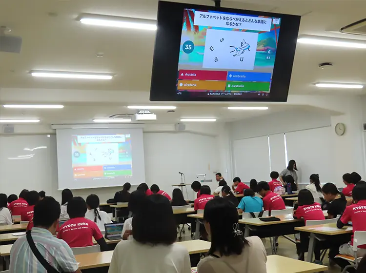 イベントの様子