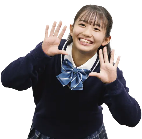 生徒