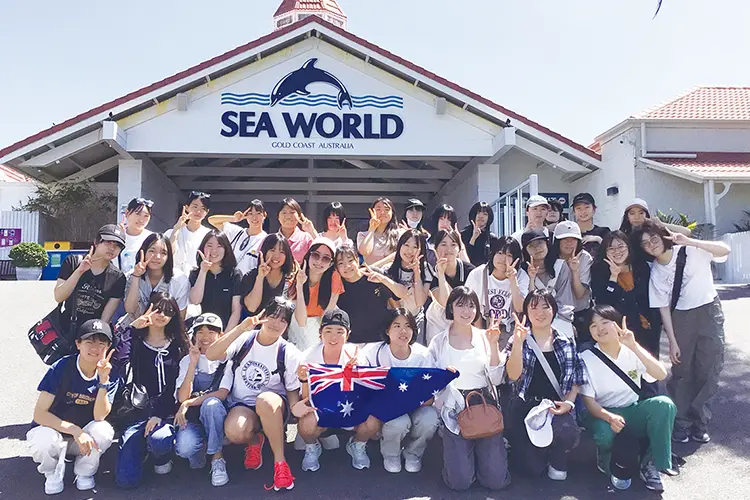 修学旅行