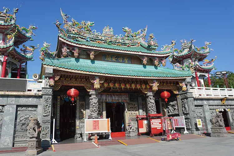 研修旅行