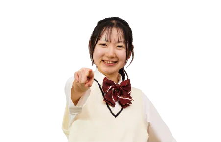 学生
