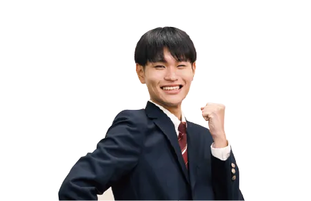 学生