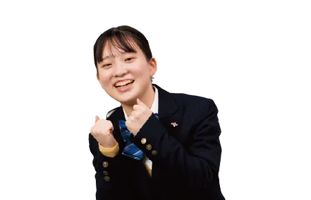 学生