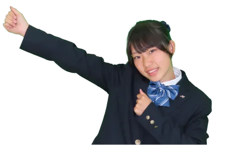 学習サポート1