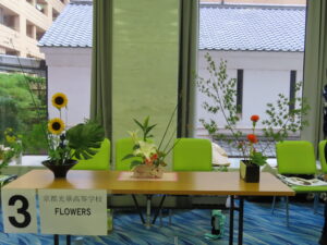 【華道部】「Ikenobo 花の甲子園2026」に出場しました