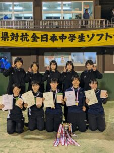 校長の目（全日本中学生ソフトテニス大会 個人戦優勝 他）