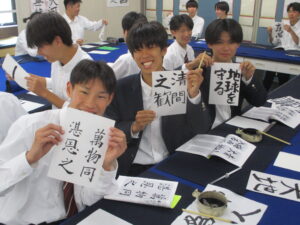 校長の目（初めての伝統文化授業②）