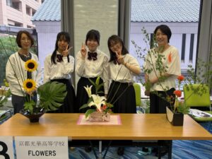 校長の目（華の甲子園）